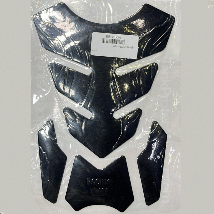 ⁦Iron Man Tank Pad⁩ - الصورة ⁦2⁩