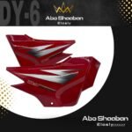 ⁦b09453⁩ - الصورة ⁦2⁩