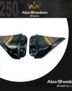 علب جناب V250 هوجان