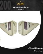 ⁦علب جناب V250 هوجان⁩ - الصورة ⁦3⁩