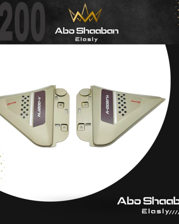 ⁦علب جناب V250 هوجان⁩ - الصورة ⁦3⁩