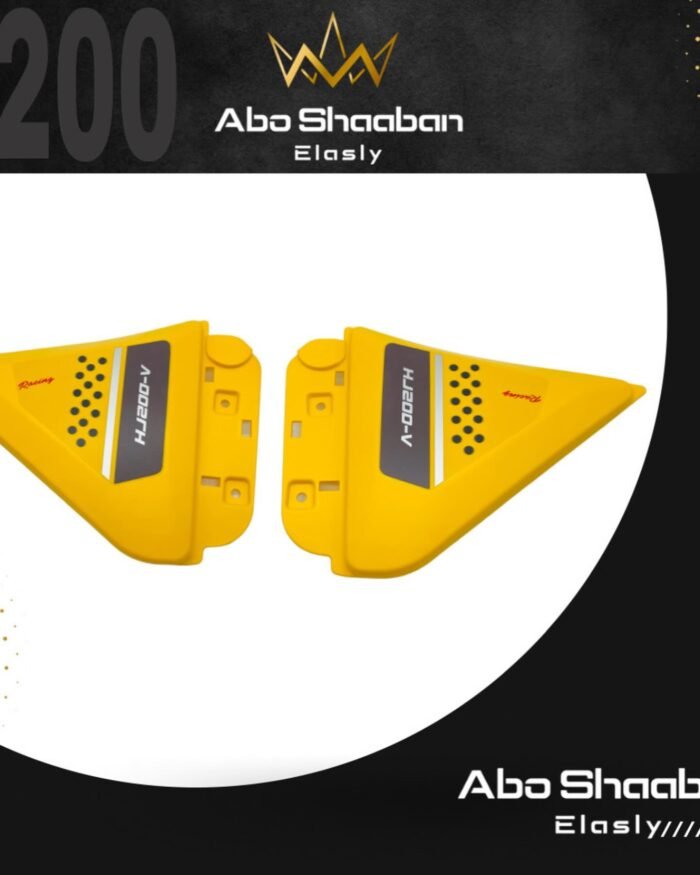 ⁦علب جناب V250 هوجان⁩ - الصورة ⁦2⁩